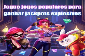qqee apk